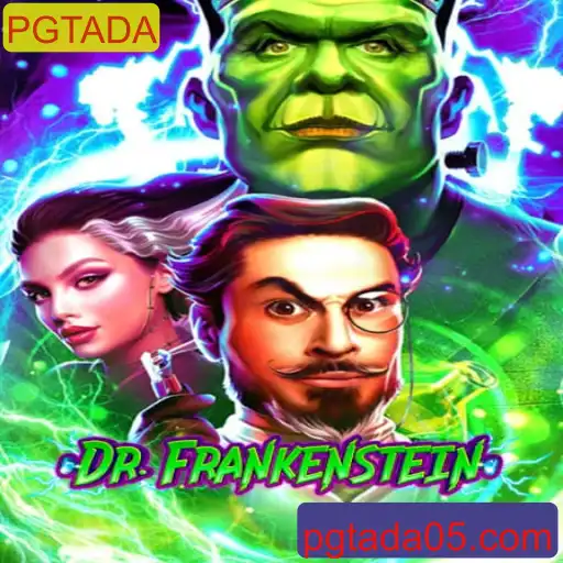Descubra o Mundo de DrFrankenstein: Um Novo Jogo de Estratégia