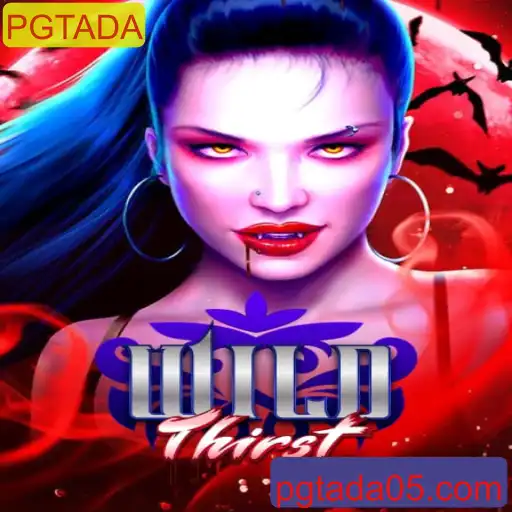 WildThirst: Aventuras Estratégicas em um Novo Mundo de Sobrevivência
